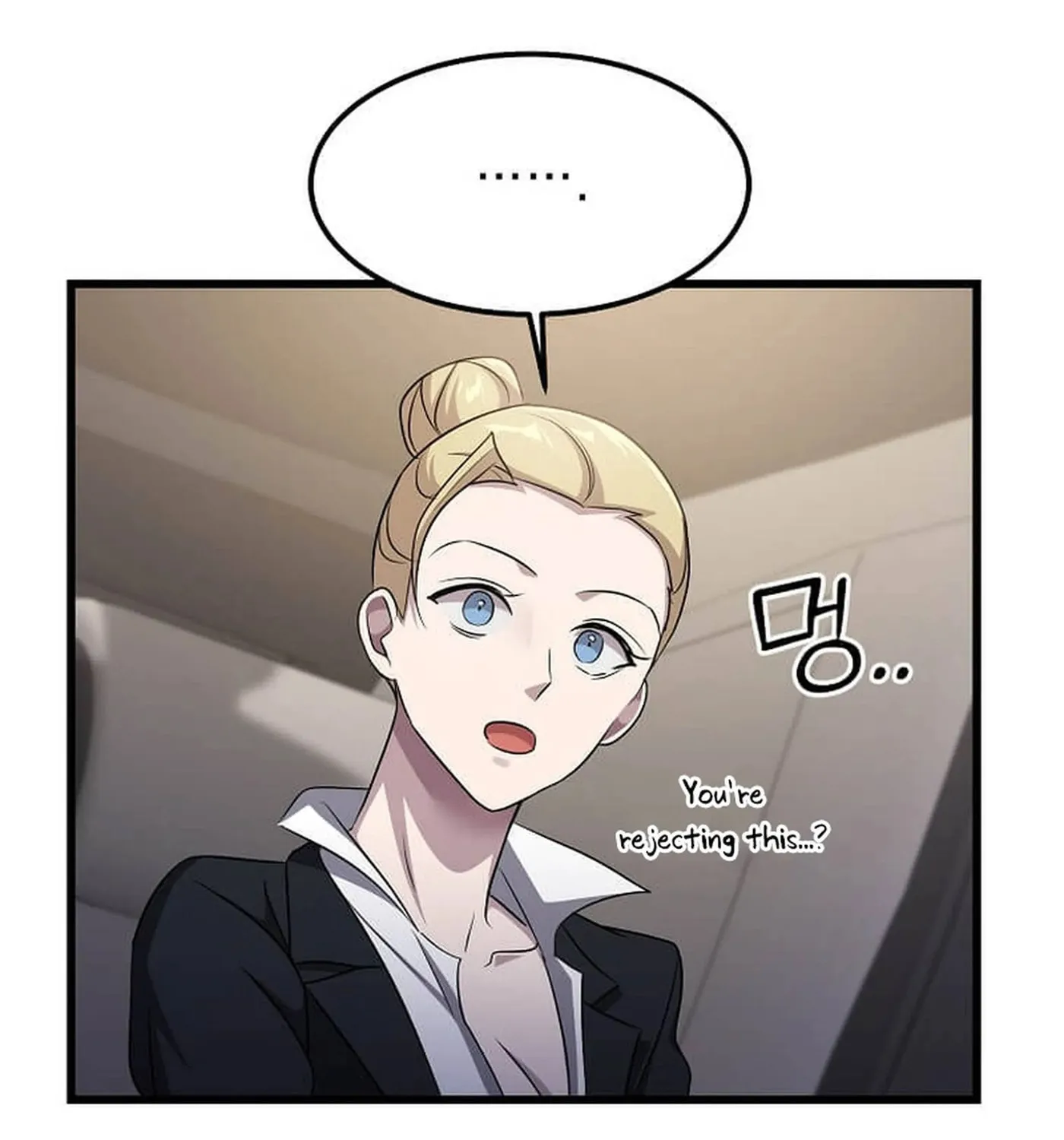 The Martial God Who Levels Up Chapter 50 page 126 - 