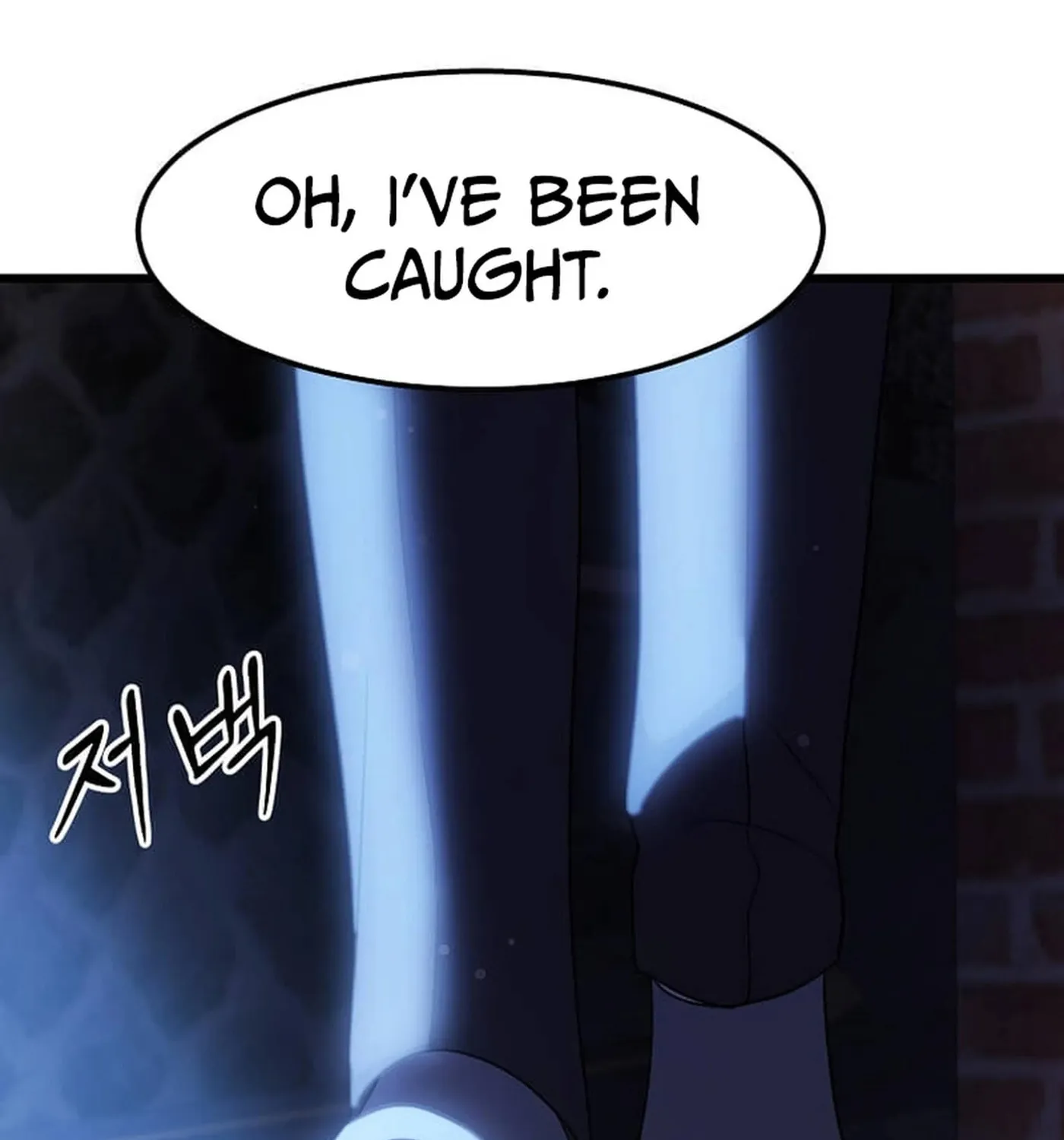 The Martial God Who Levels Up Chapter 50 page 139 - 
