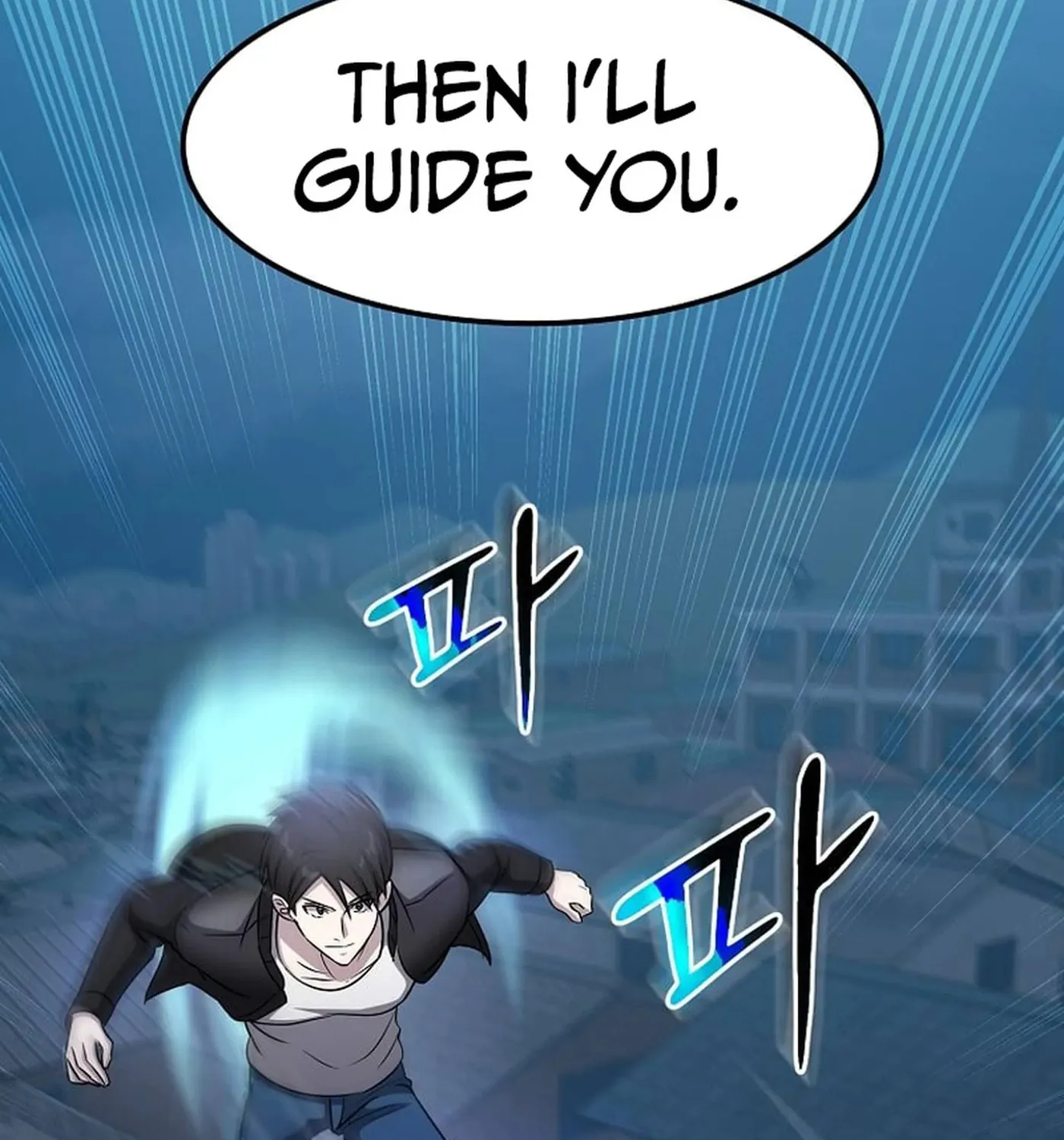 The Martial God Who Levels Up Chapter 50 page 148 - 
