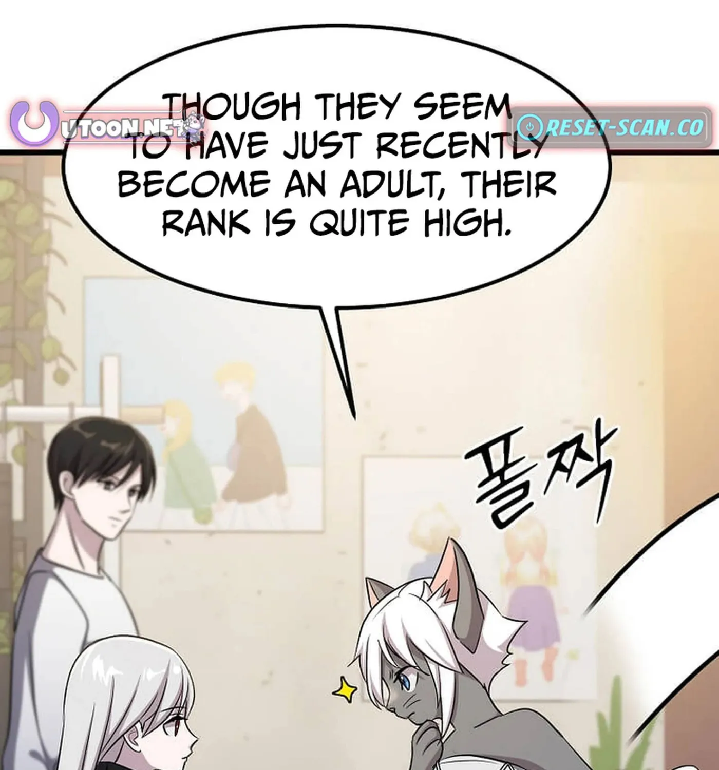 The Martial God Who Levels Up Chapter 50 page 23 - 