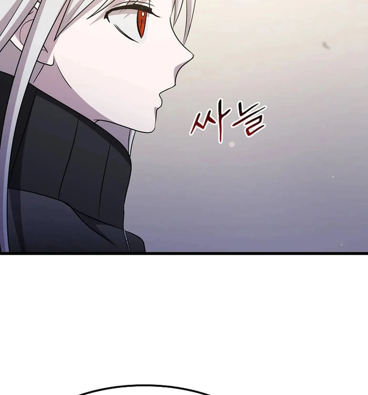 The Martial God Who Levels Up Chapter 50 page 28 - 