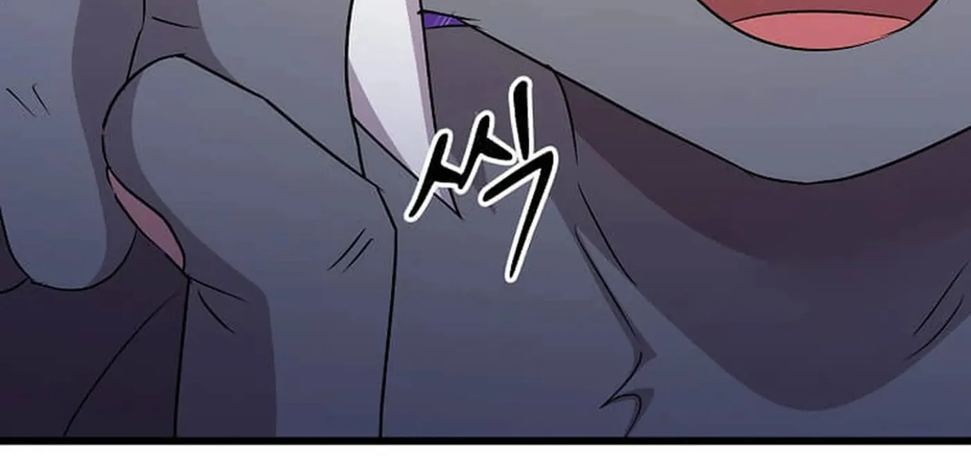 The Martial God Who Levels Up Chapter 50 page 45 - 