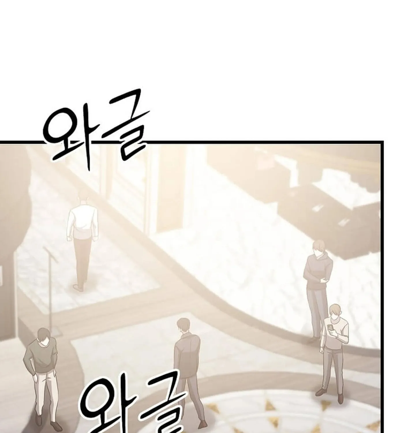 The Martial God Who Levels Up Chapter 50 page 6 - 