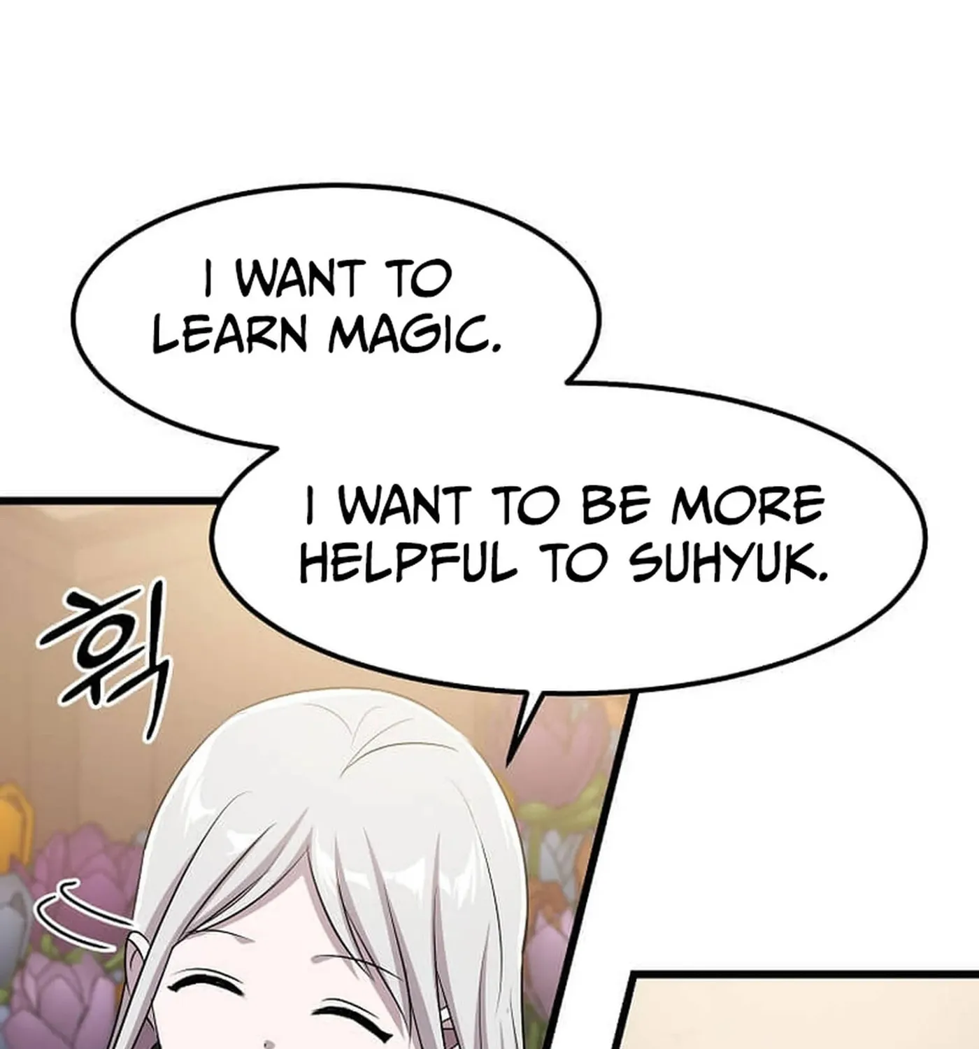 The Martial God Who Levels Up Chapter 50 page 56 - 