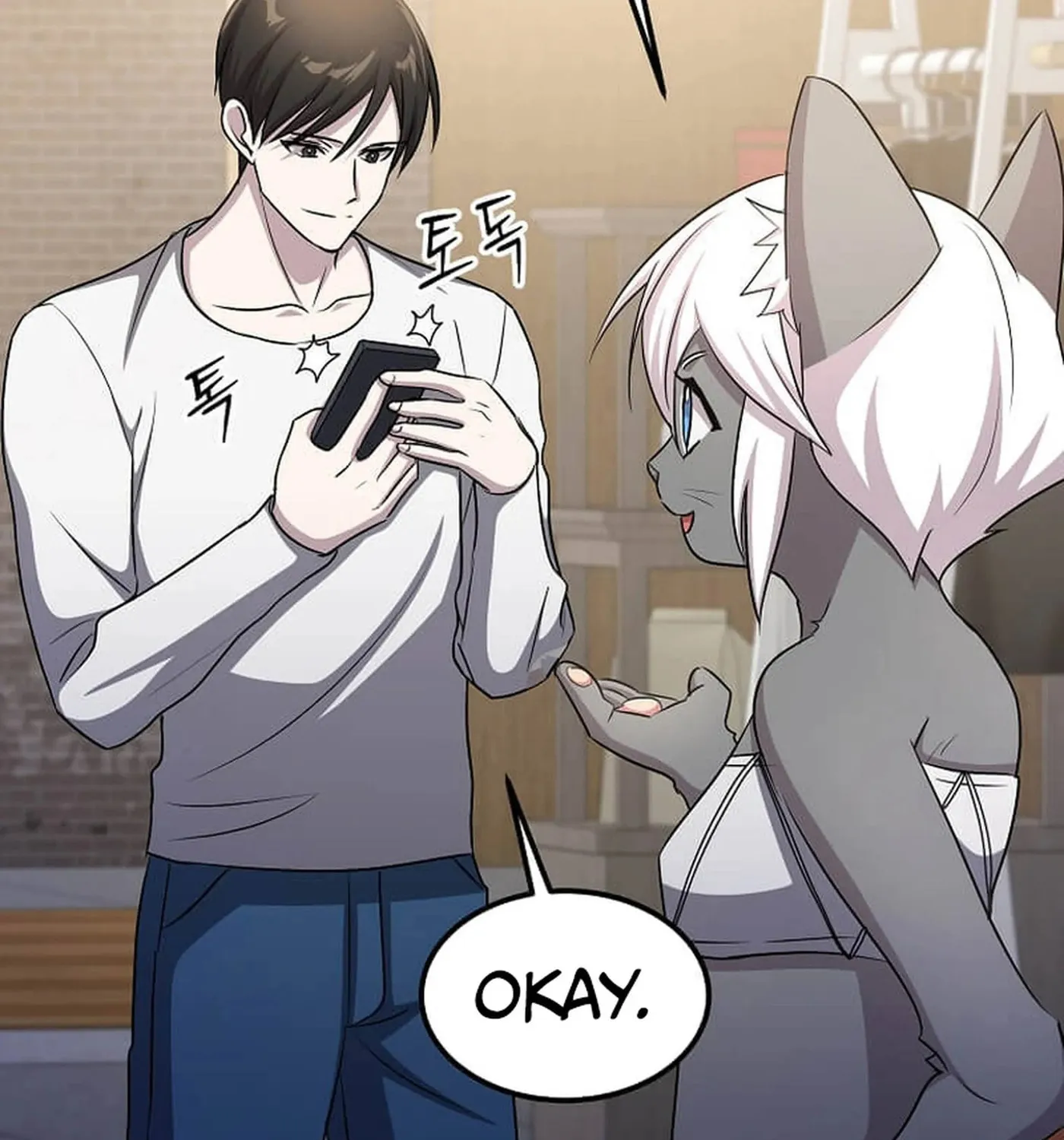 The Martial God Who Levels Up Chapter 50 page 66 - 