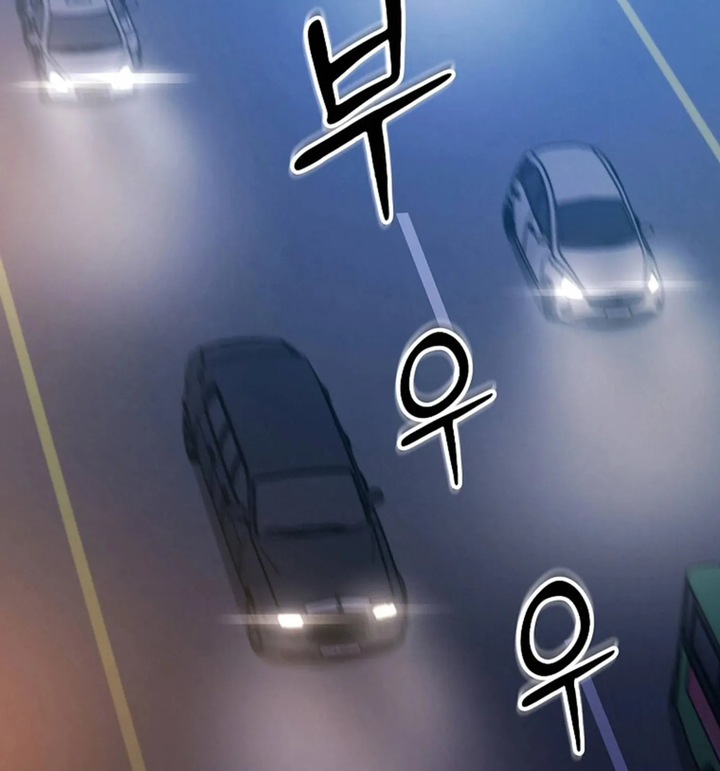 The Martial God Who Levels Up Chapter 50 page 89 - 