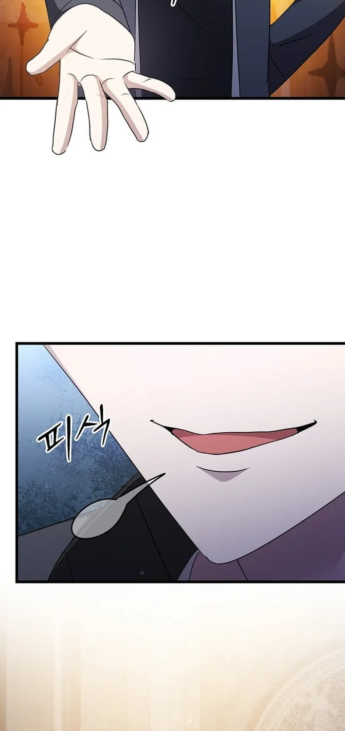 The Martial God Who Levels Up Chapter 51 page 17 - 