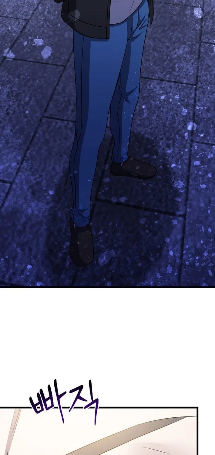The Martial God Who Levels Up Chapter 51 page 29 - 