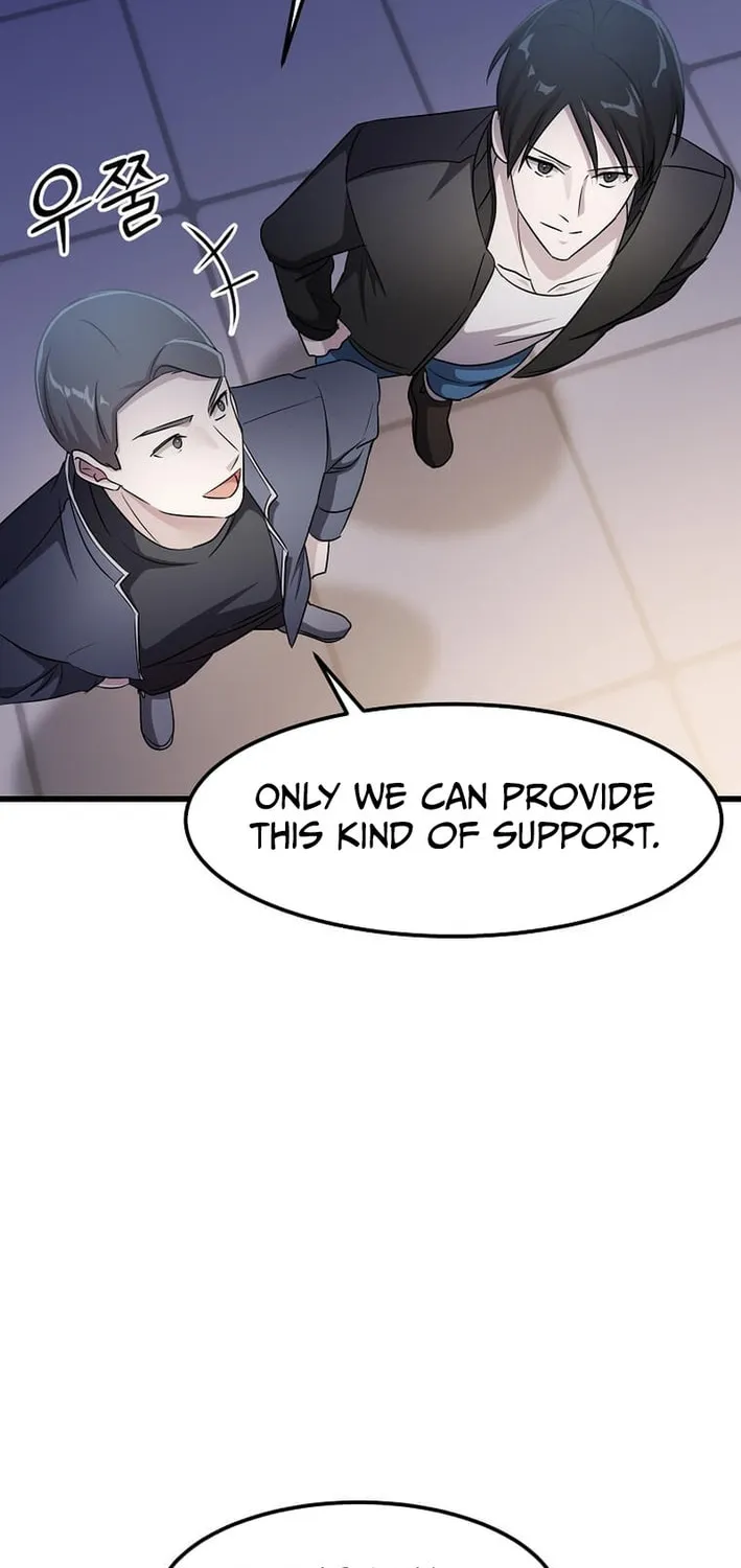 The Martial God Who Levels Up Chapter 51 page 4 - 