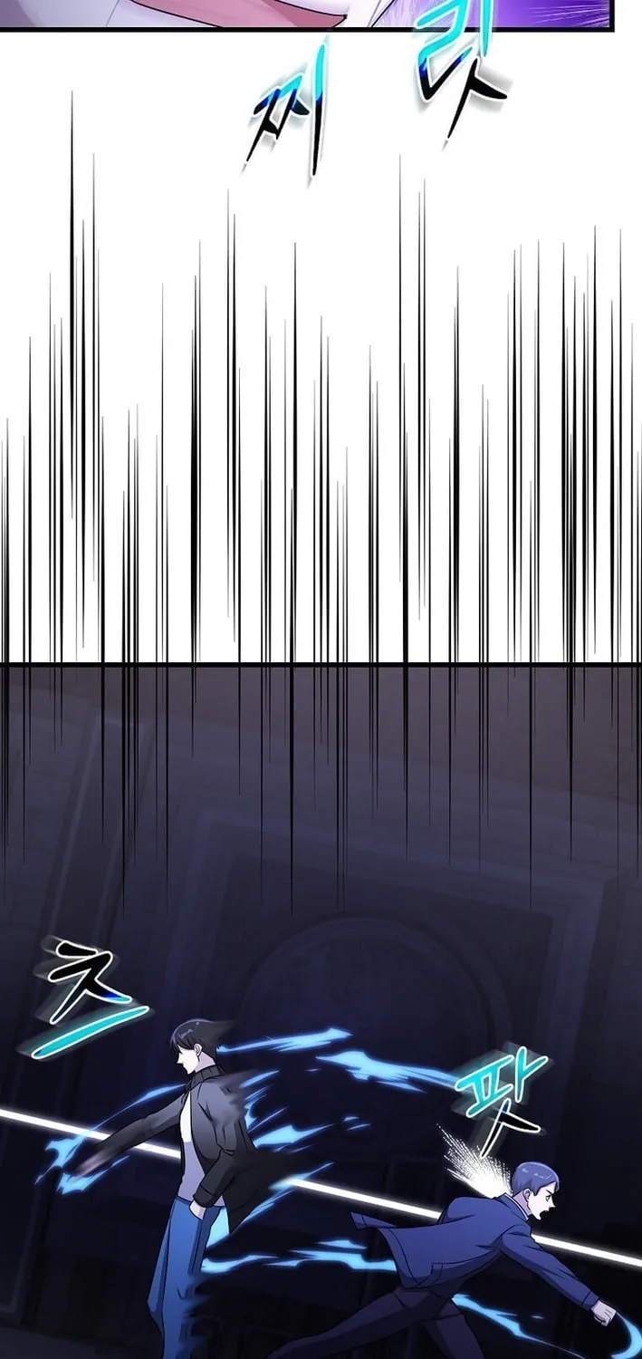 The Martial God Who Levels Up Chapter 51 page 33 - 