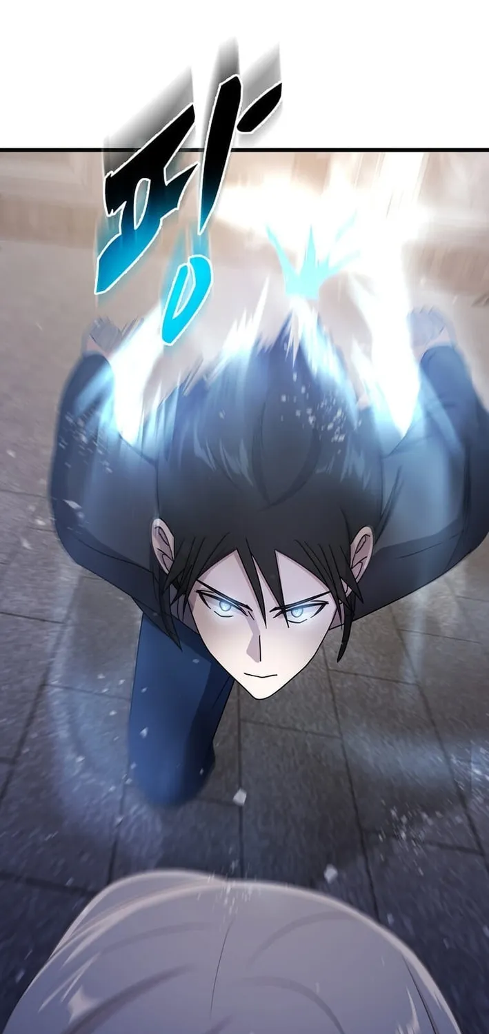 The Martial God Who Levels Up Chapter 51 page 45 - 