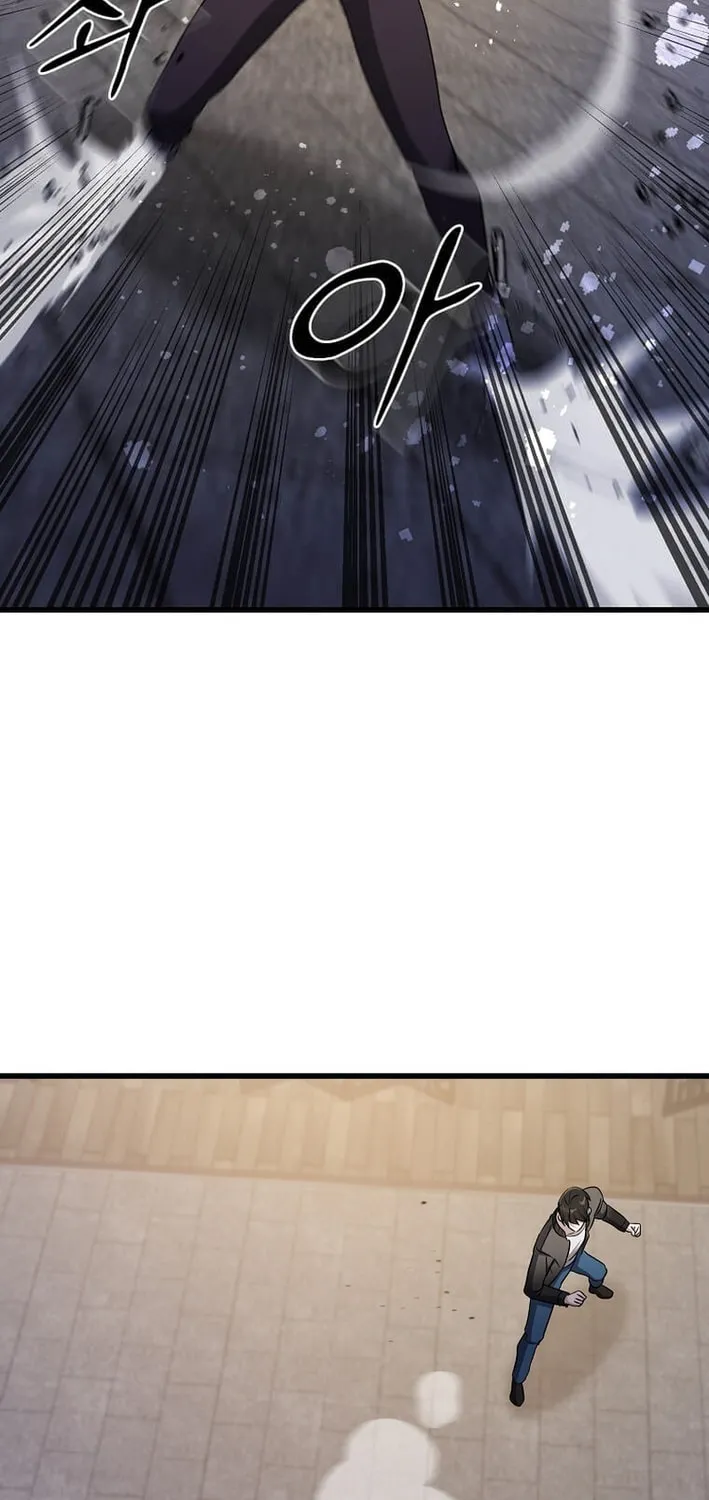 The Martial God Who Levels Up Chapter 51 page 55 - 