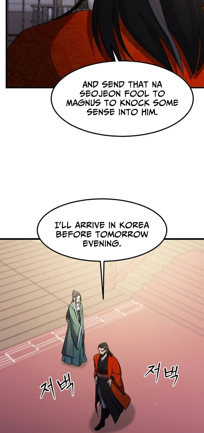 The Martial God Who Levels Up Chapter 52 page 17 - 