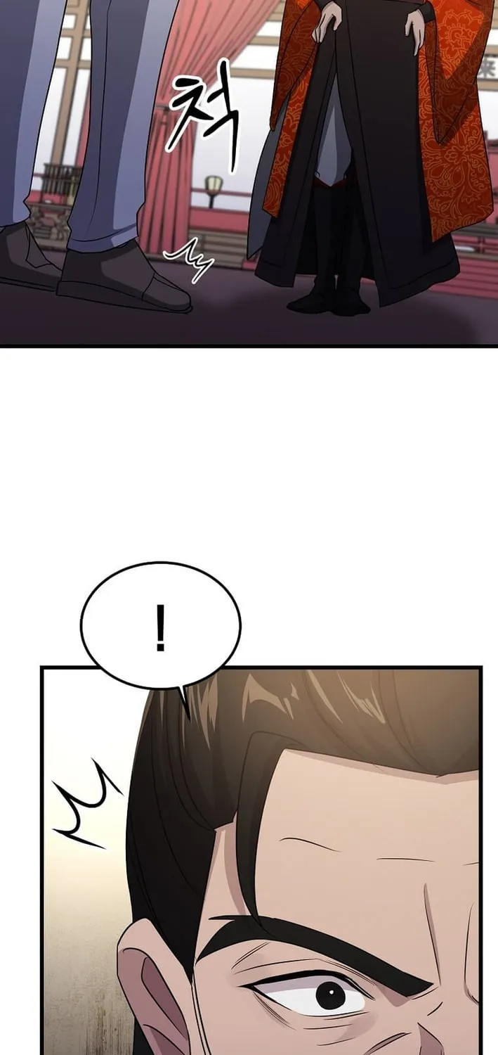 The Martial God Who Levels Up Chapter 52 page 19 - 