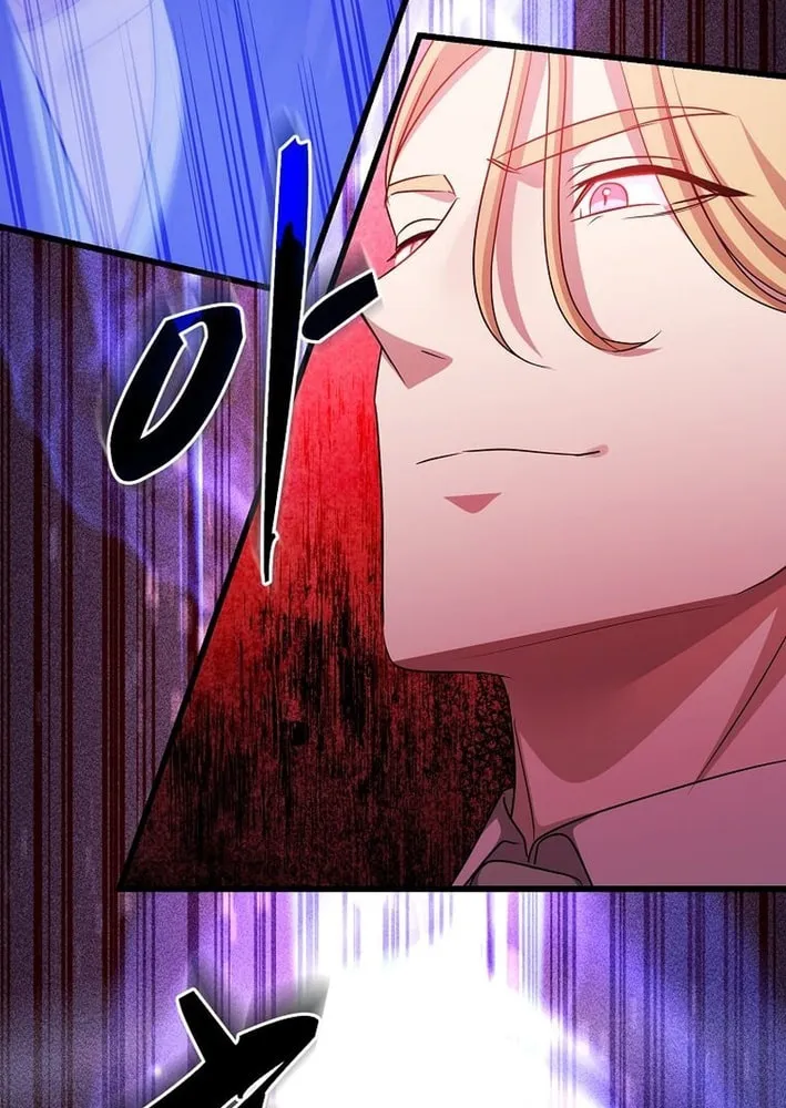 The Martial God Who Levels Up Chapter 52 page 35 - 