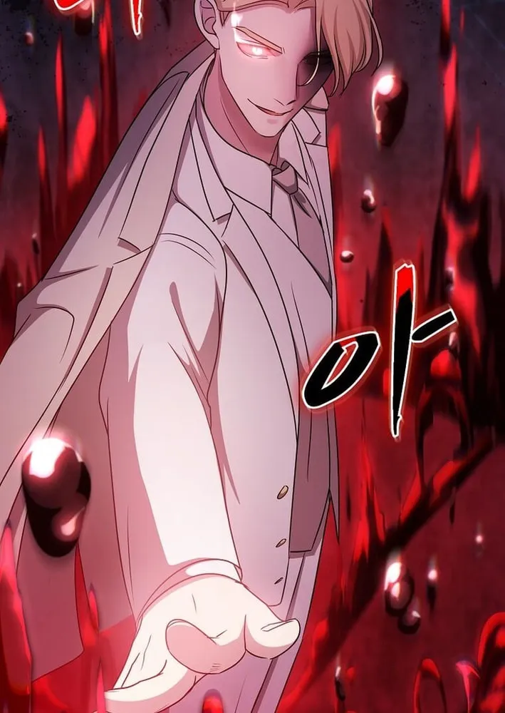 The Martial God Who Levels Up Chapter 52 page 42 - 