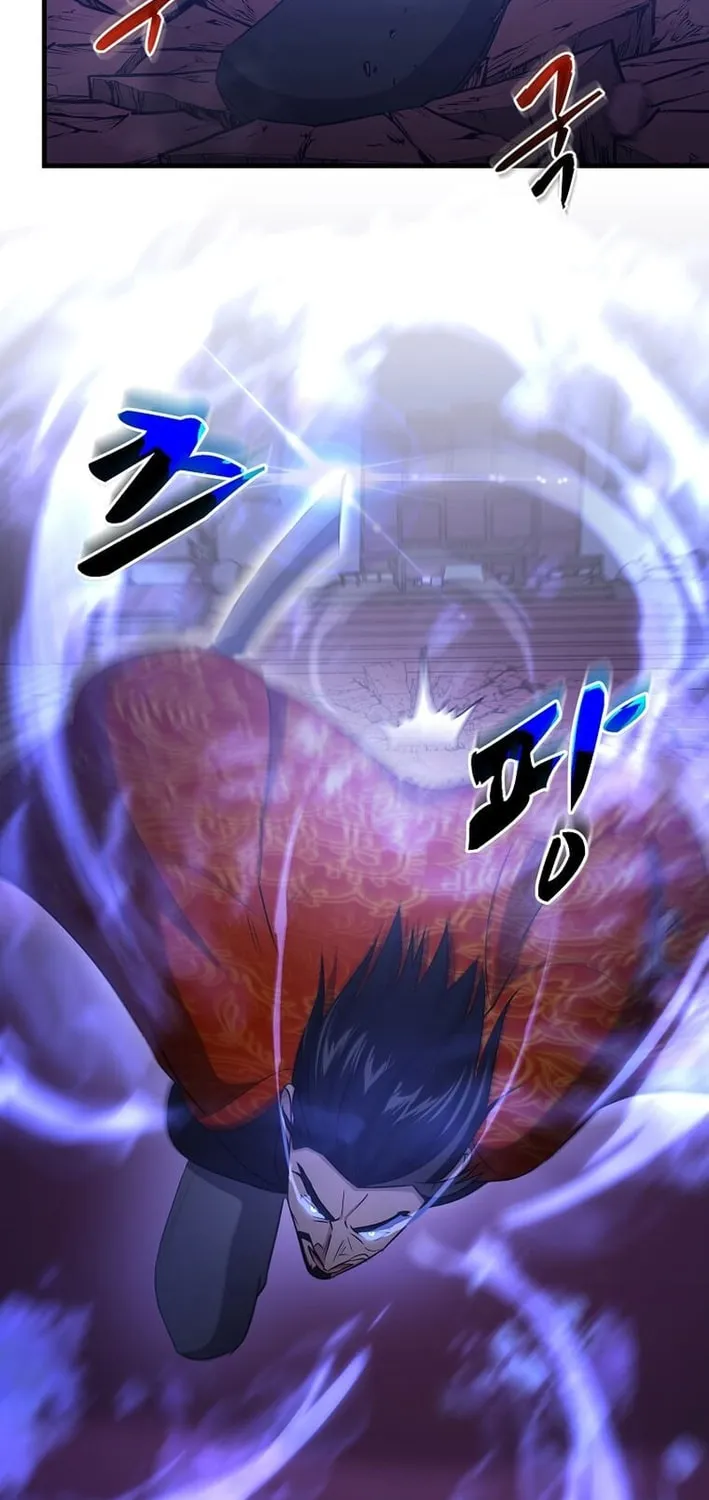 The Martial God Who Levels Up Chapter 52 page 45 - 