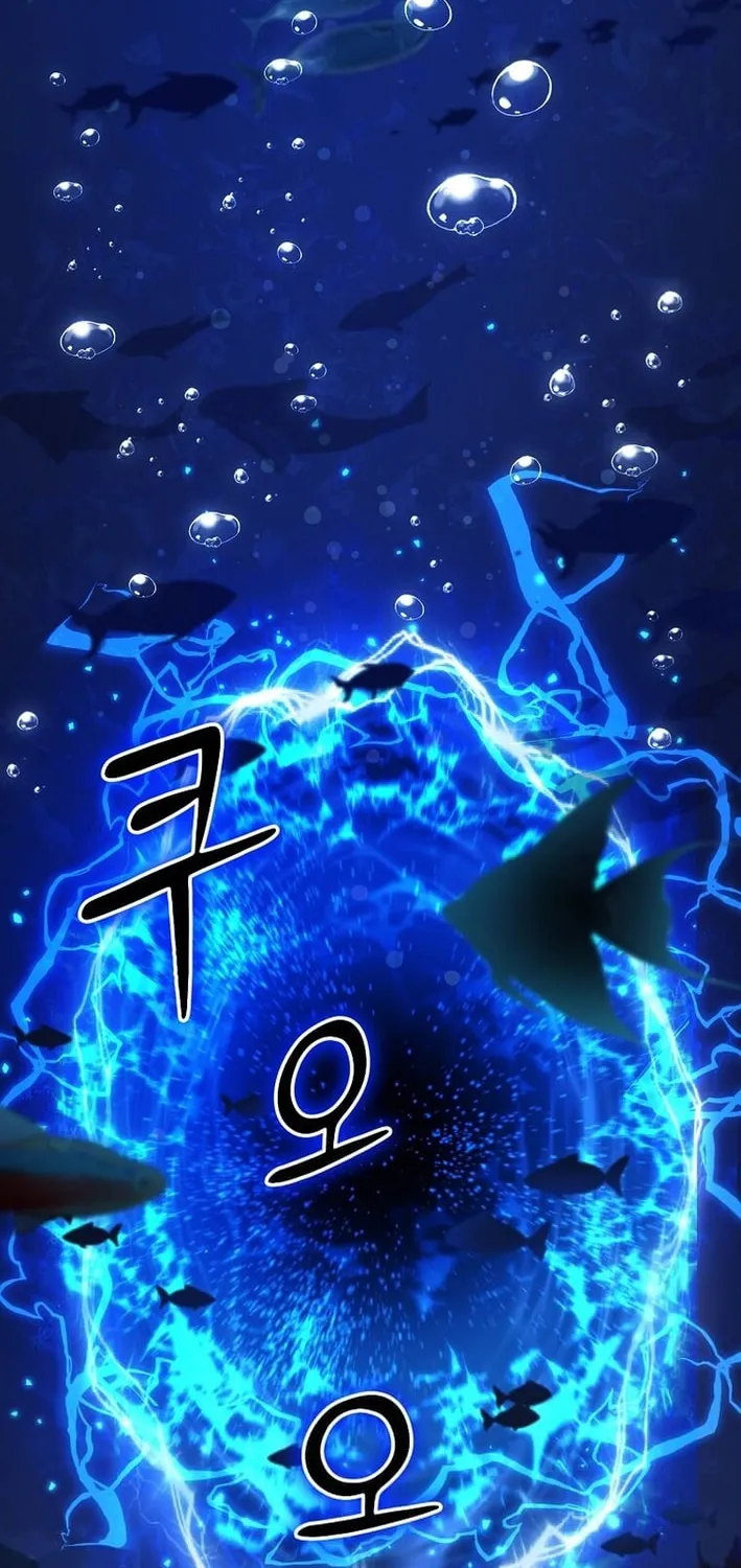 The Martial God Who Levels Up Chapter 52 page 72 - 
