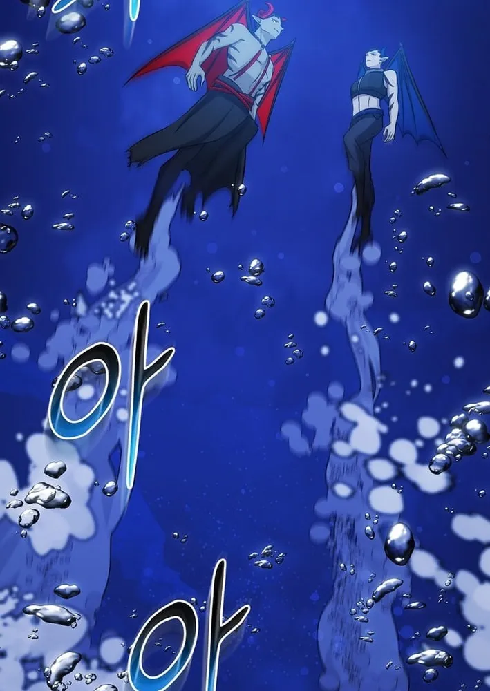 The Martial God Who Levels Up Chapter 52 page 77 - 
