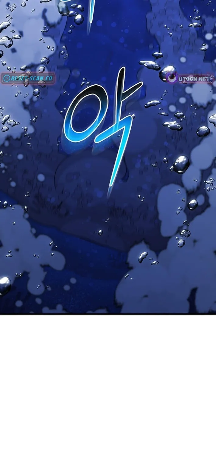 The Martial God Who Levels Up Chapter 52 page 78 - 