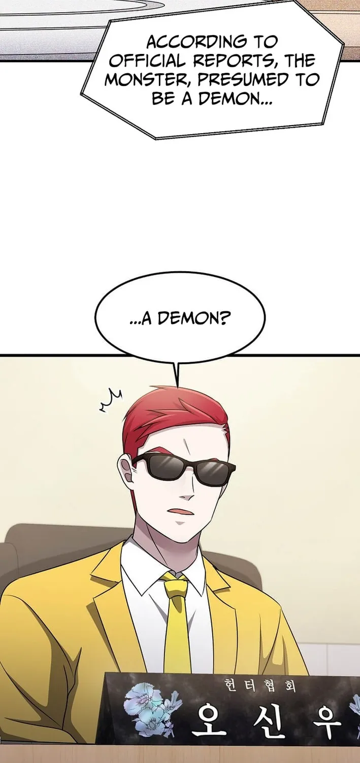 The Martial God Who Levels Up Chapter 53 page 3 - 