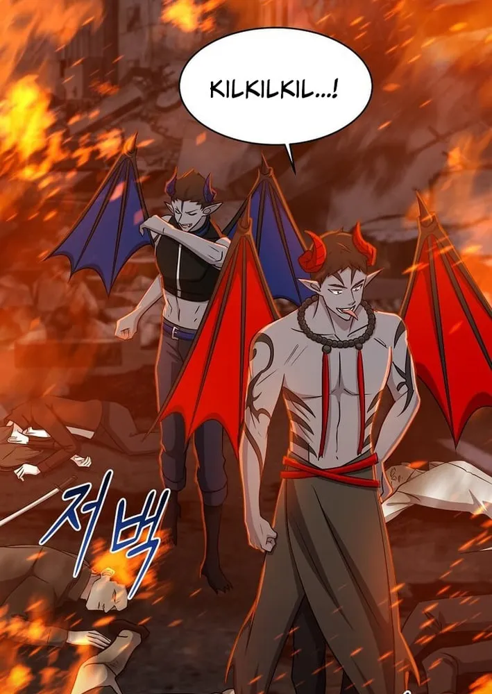 The Martial God Who Levels Up Chapter 53 page 21 - 