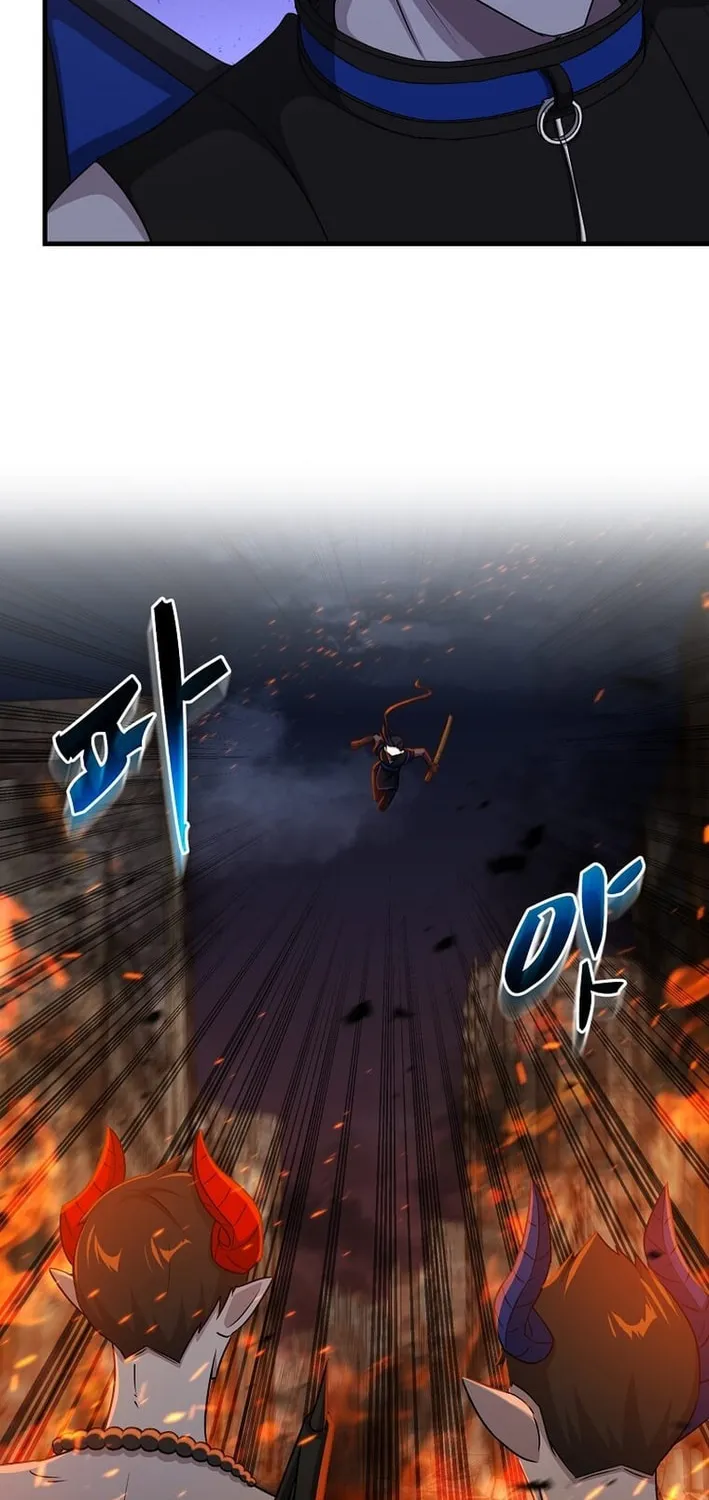 The Martial God Who Levels Up Chapter 53 page 23 - 