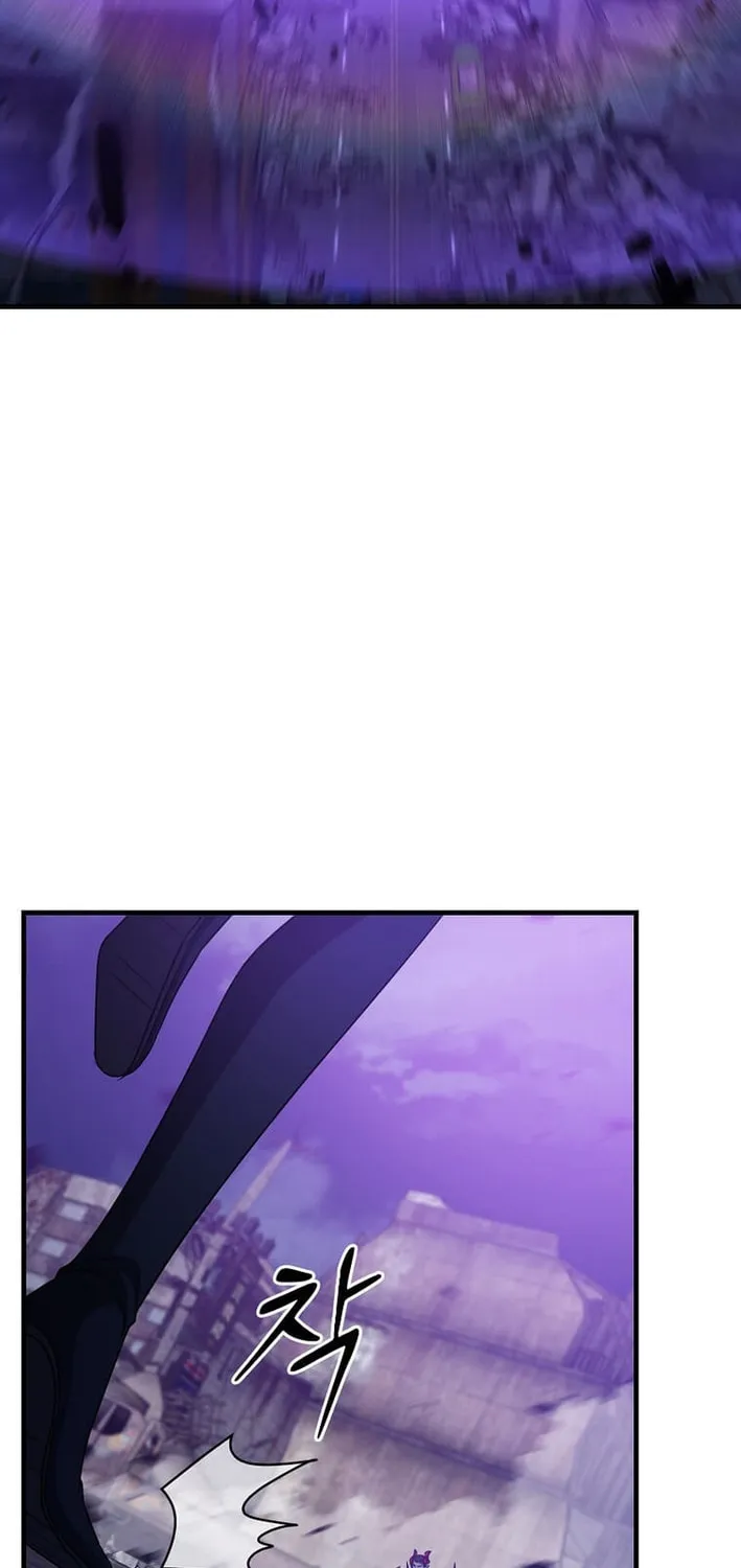 The Martial God Who Levels Up Chapter 53 page 37 - 