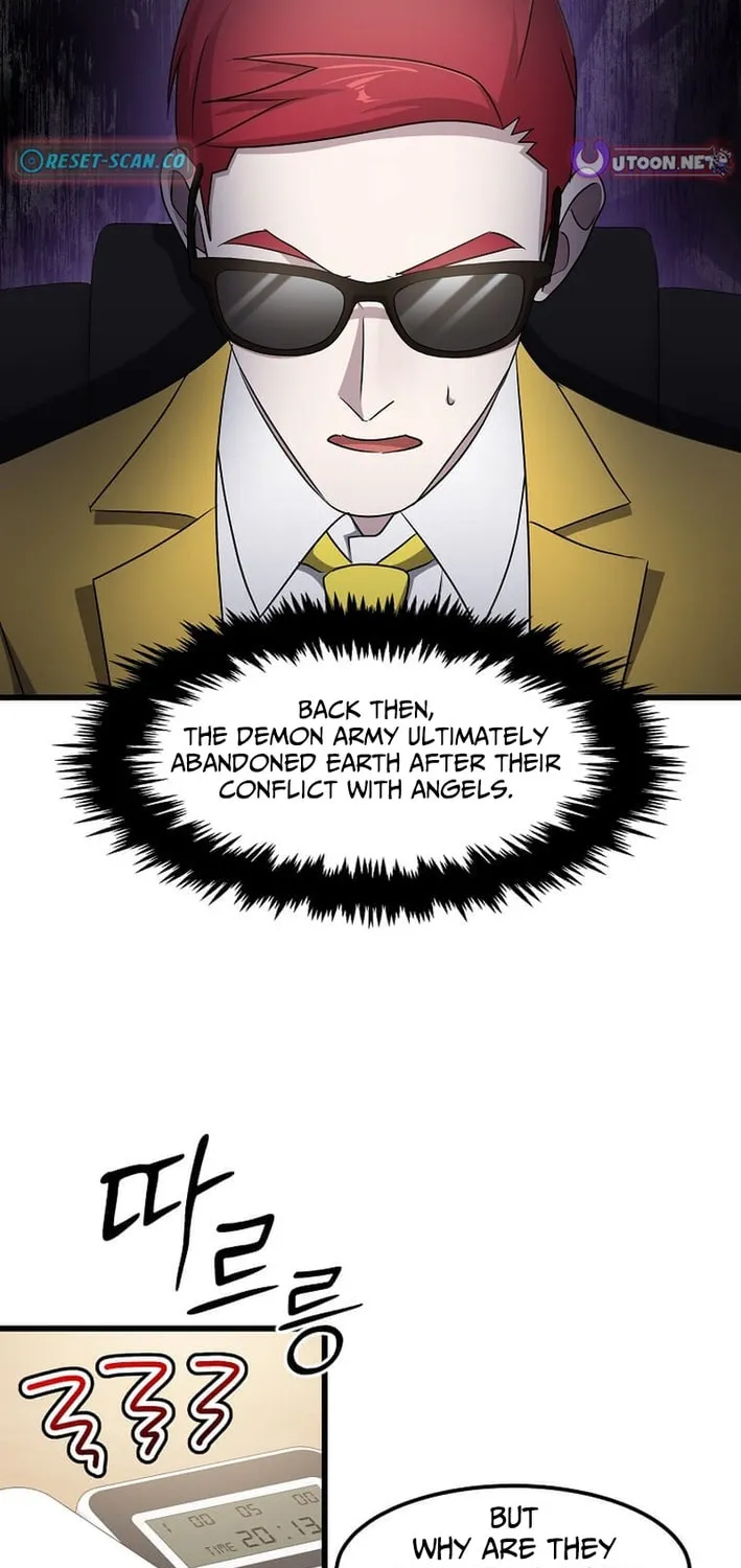 The Martial God Who Levels Up Chapter 53 page 5 - 