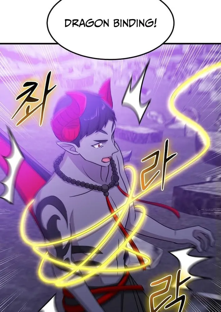 The Martial God Who Levels Up Chapter 53 page 49 - 