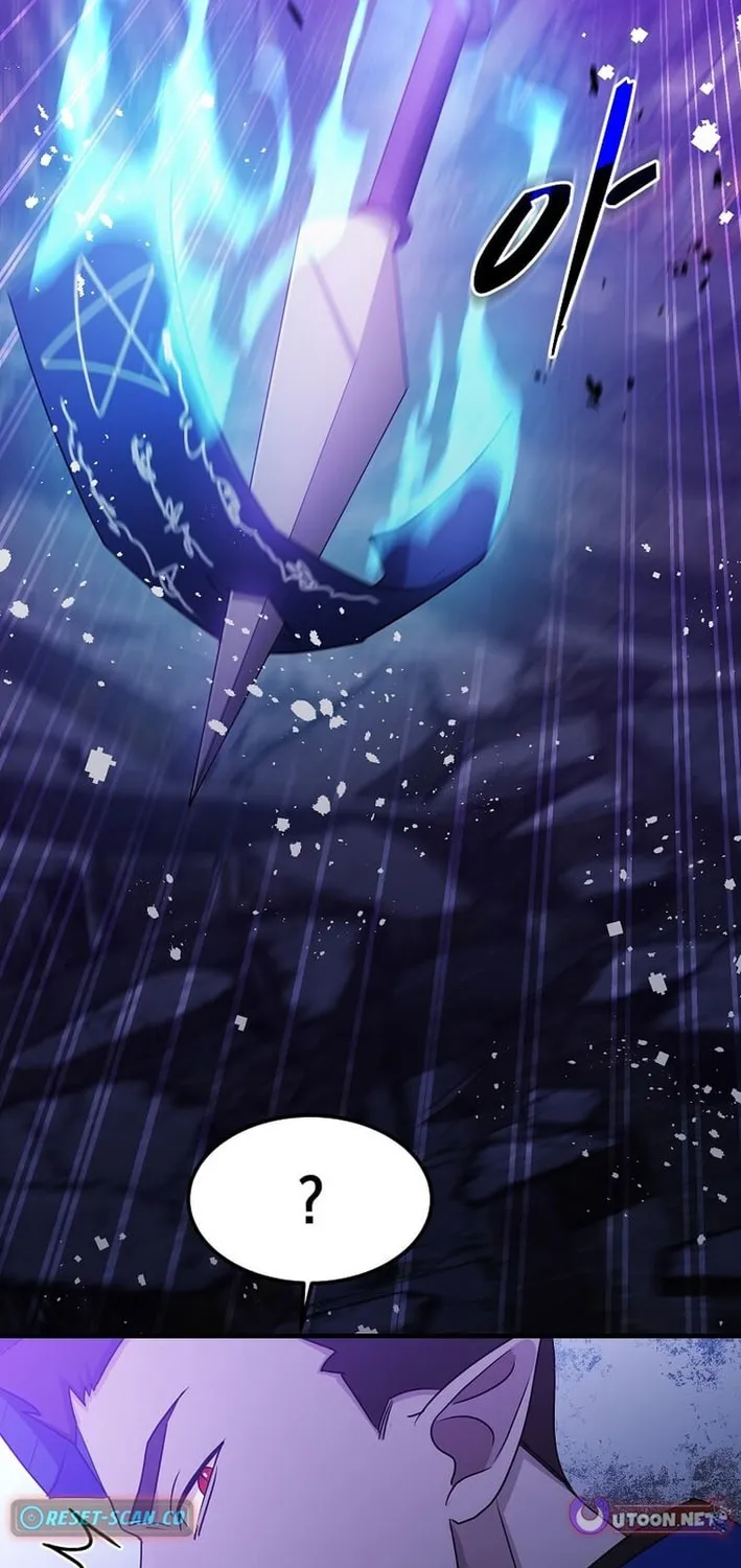The Martial God Who Levels Up Chapter 53 page 59 - 