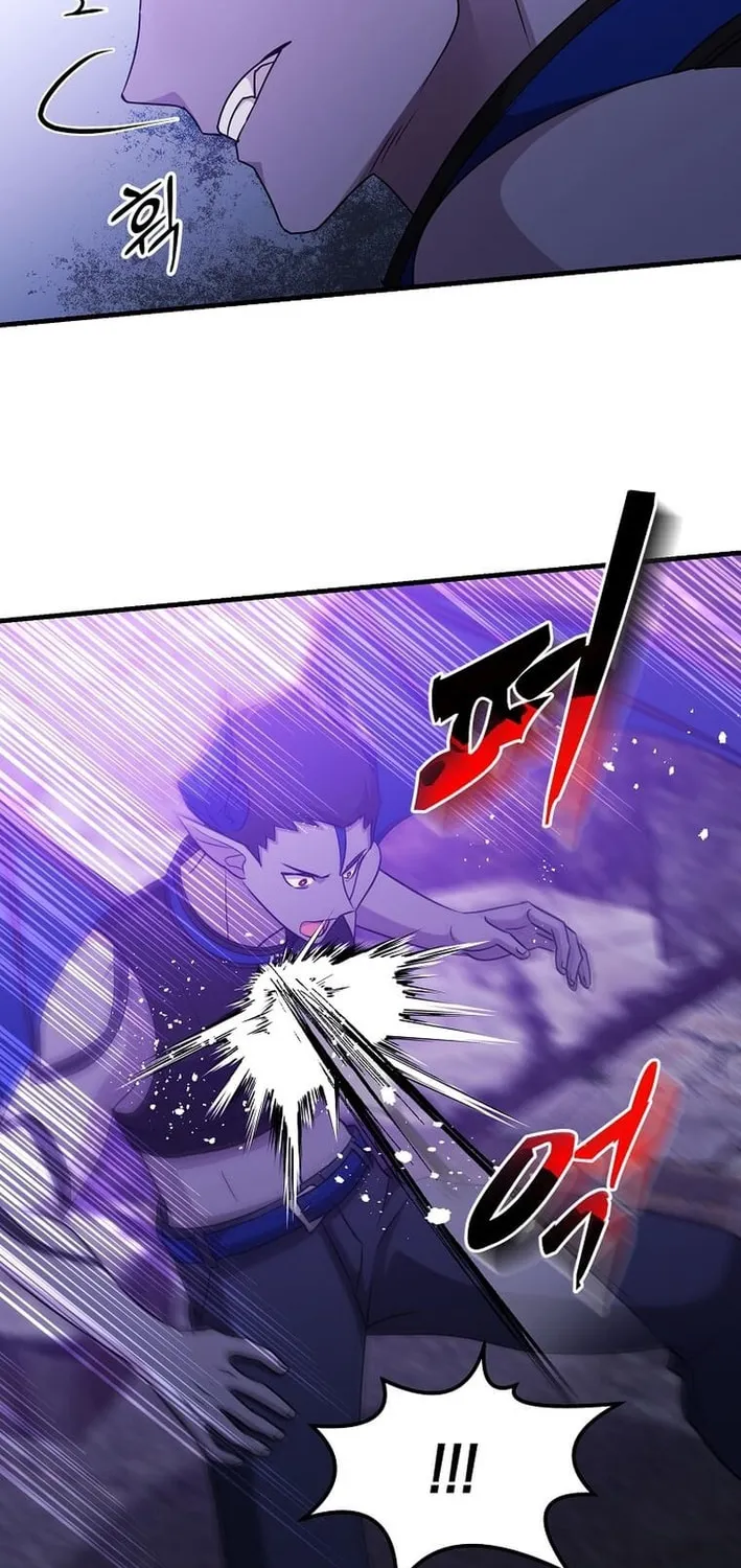 The Martial God Who Levels Up Chapter 53 page 60 - 