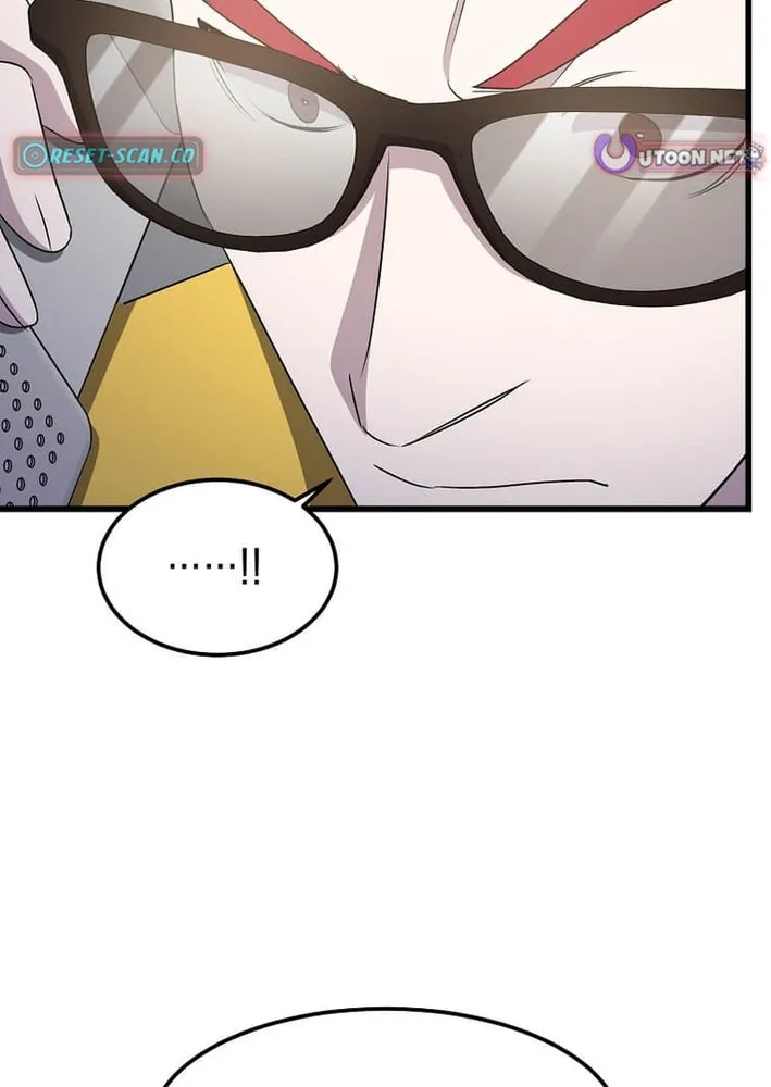The Martial God Who Levels Up Chapter 53 page 7 - 