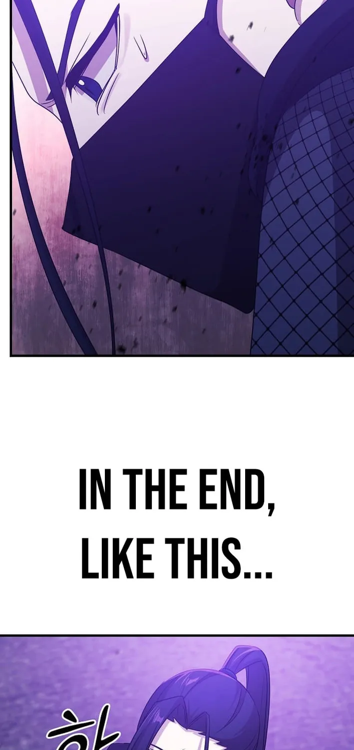 The Martial God Who Levels Up Chapter 53 page 73 - 