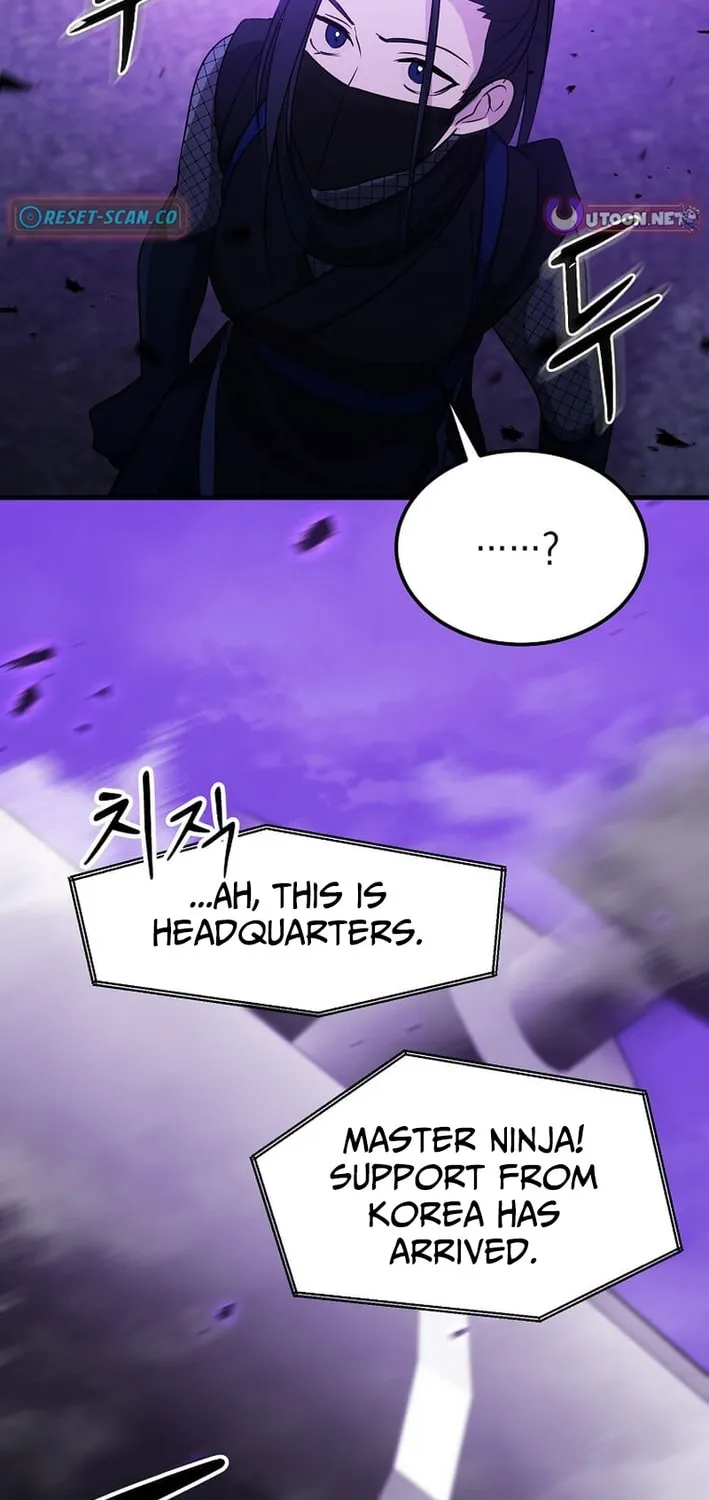 The Martial God Who Levels Up Chapter 53 page 75 - 