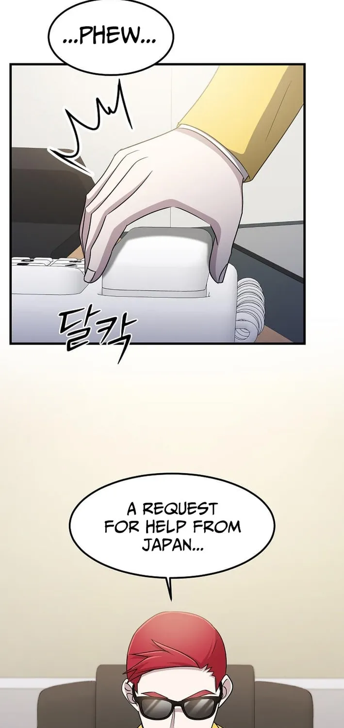 The Martial God Who Levels Up Chapter 53 page 9 - 
