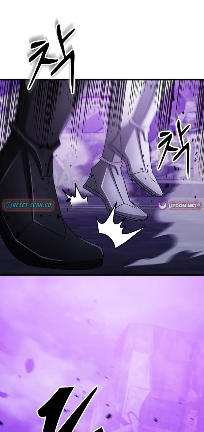 The Martial God Who Levels Up Chapter 54 page 2 - 