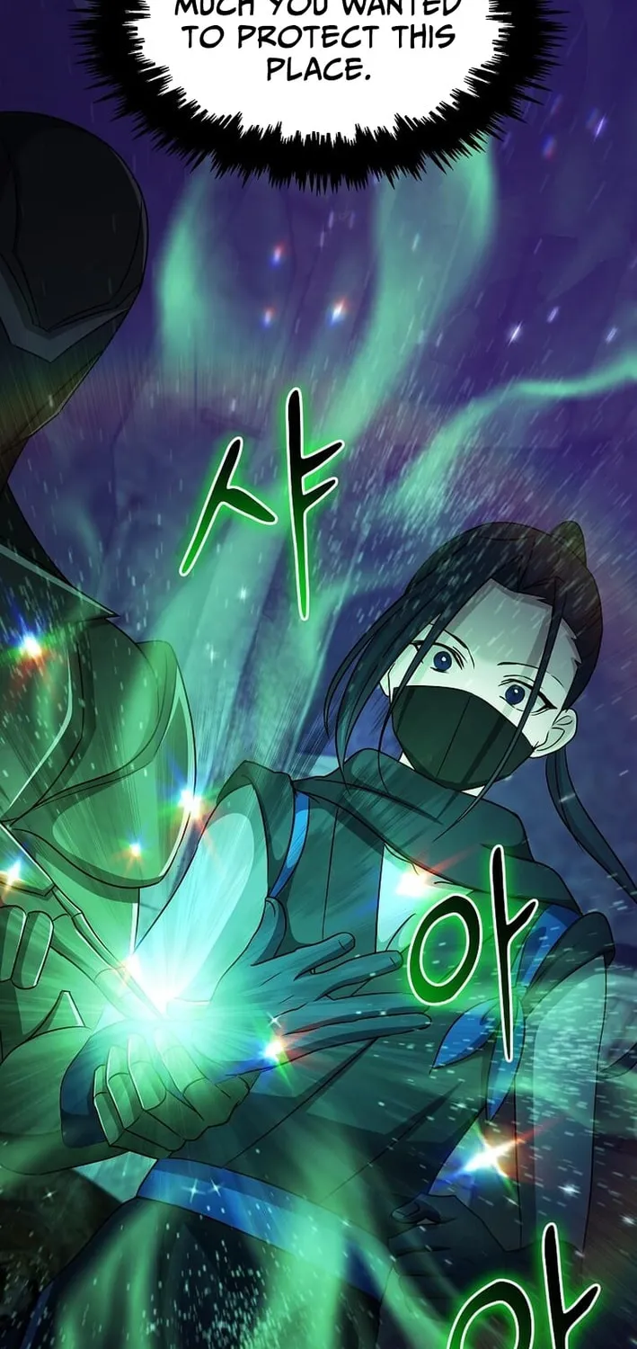 The Martial God Who Levels Up Chapter 54 page 13 - 
