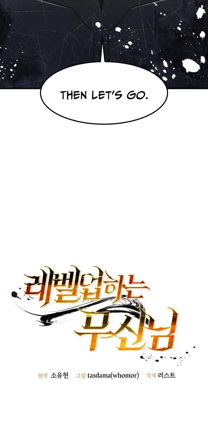 The Martial God Who Levels Up Chapter 54 page 22 - 