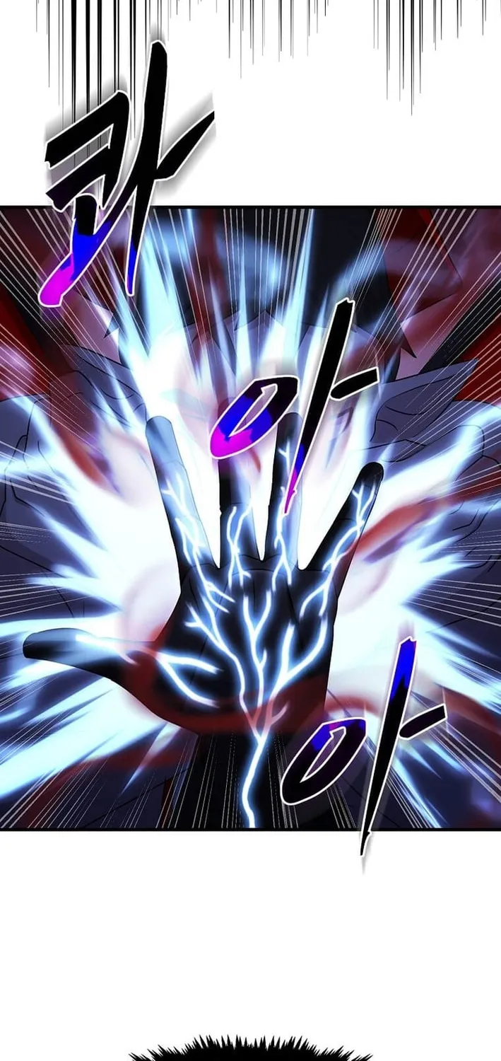 The Martial God Who Levels Up Chapter 54 page 41 - 