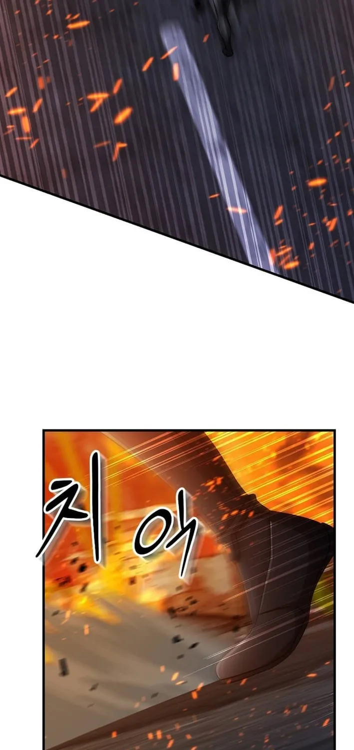 The Martial God Who Levels Up Chapter 54 page 50 - 