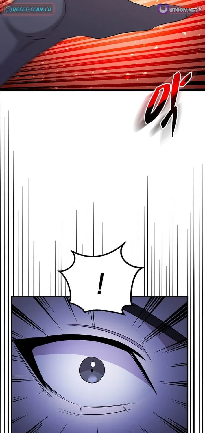 The Martial God Who Levels Up Chapter 54 page 57 - 