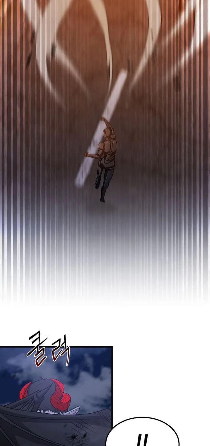 The Martial God Who Levels Up Chapter 55 page 13 - 
