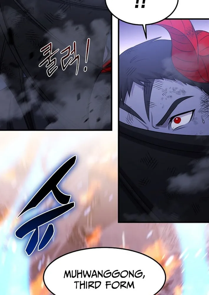 The Martial God Who Levels Up Chapter 55 page 14 - 