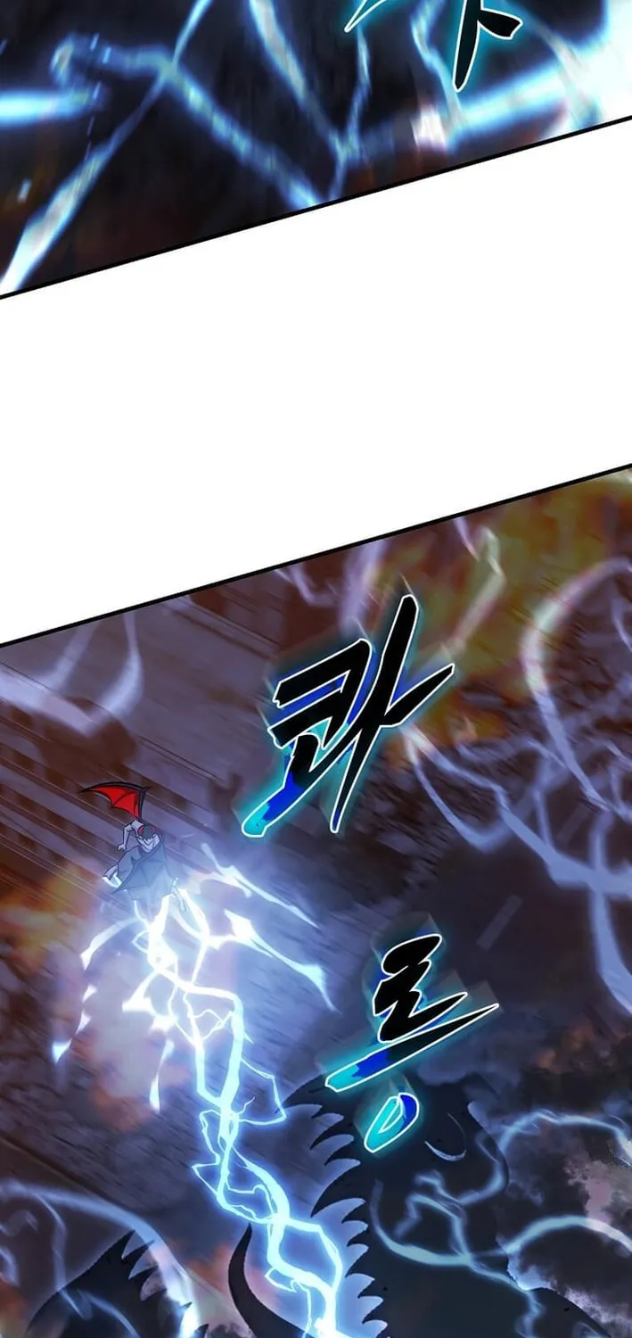 The Martial God Who Levels Up Chapter 55 page 17 - 