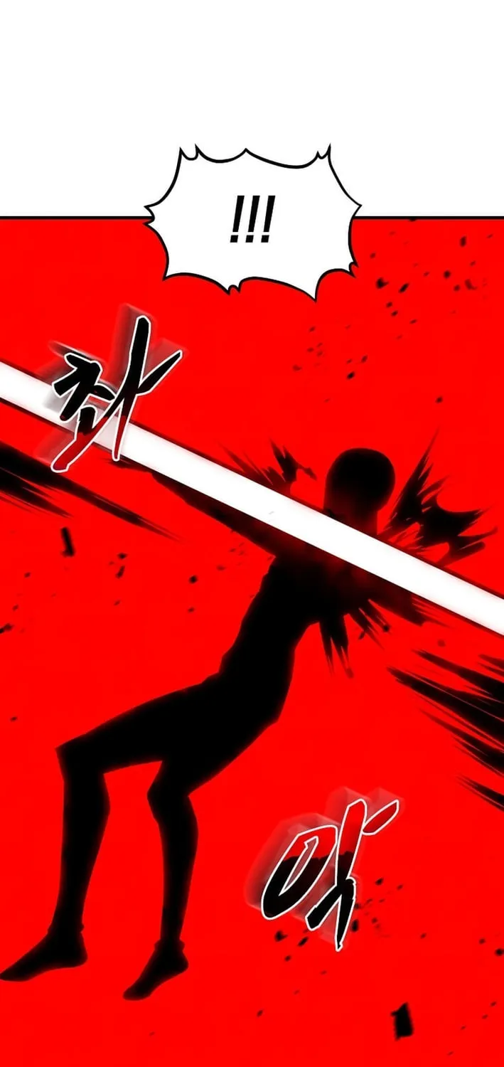 The Martial God Who Levels Up Chapter 55 page 24 - 
