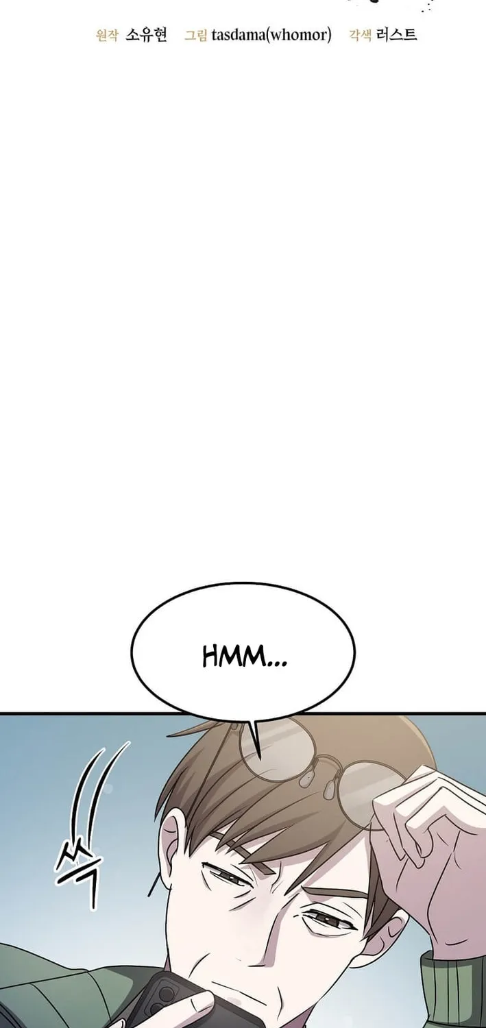 The Martial God Who Levels Up Chapter 56 page 18 - 