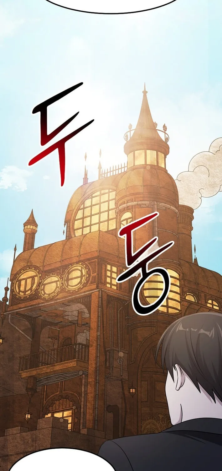 The Martial God Who Levels Up Chapter 56 page 34 - 
