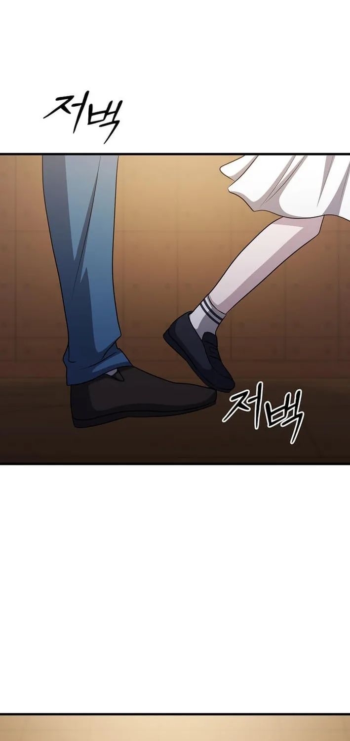 The Martial God Who Levels Up Chapter 56 page 44 - 