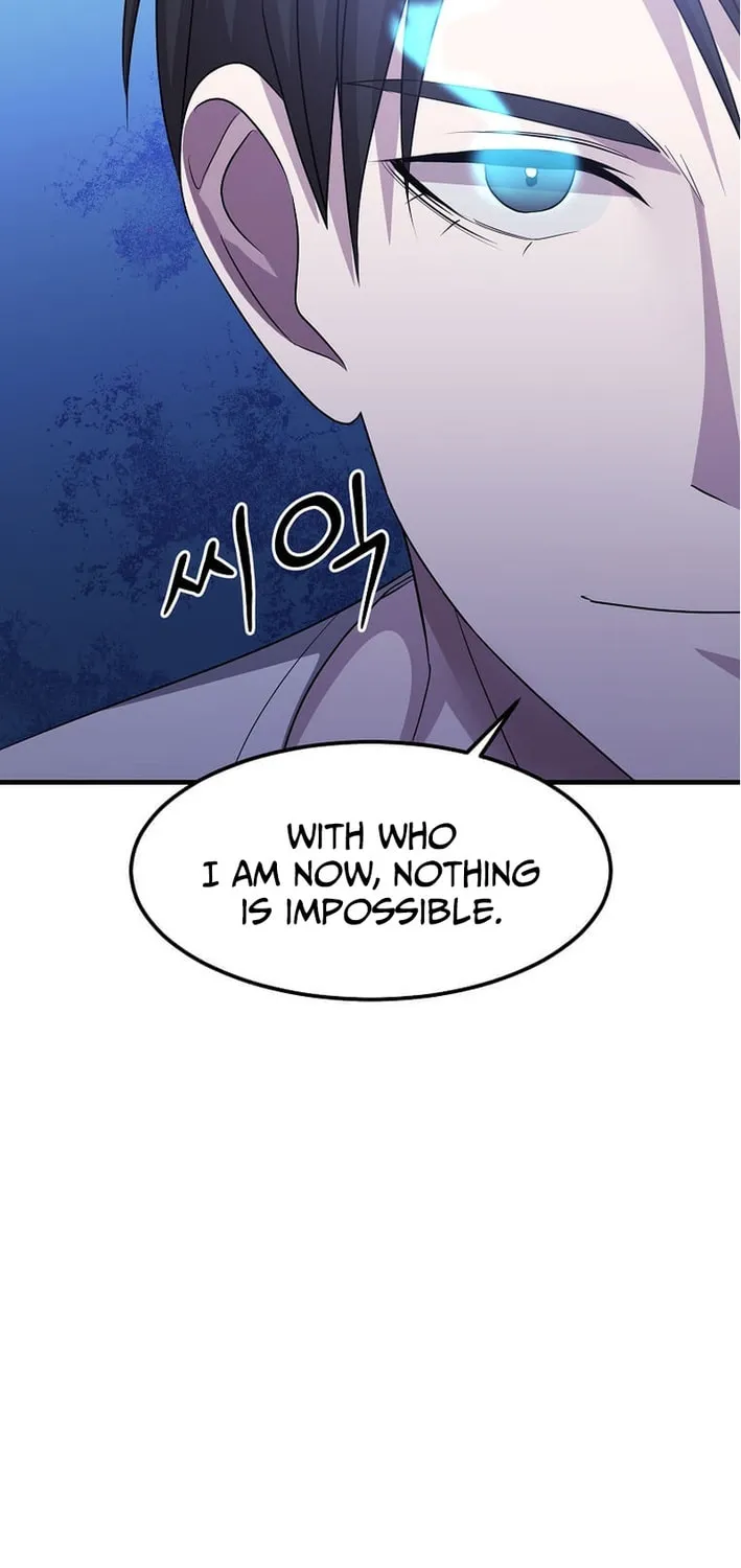 The Martial God Who Levels Up Chapter 57 page 15 - 